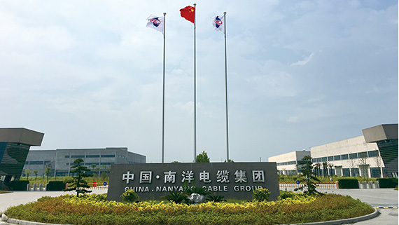 江苏电缆生产基地